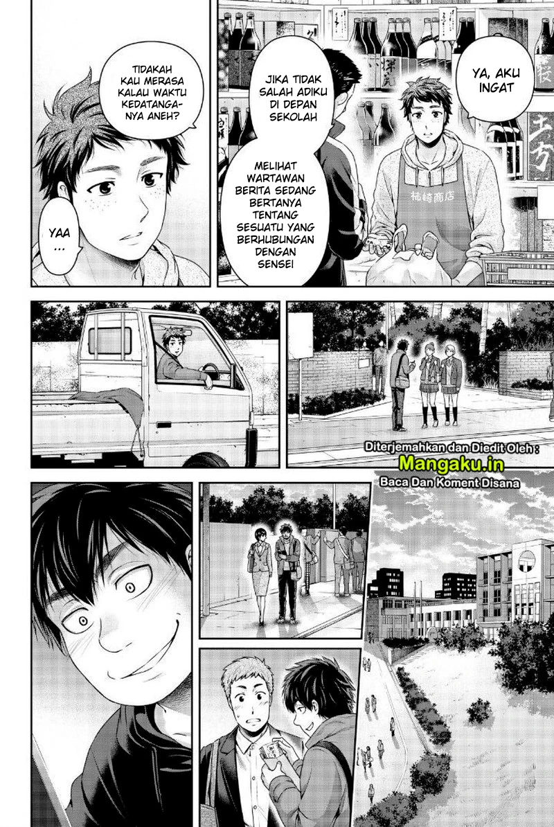 Halaman 15 — Domestic na Kanojo Chapter 266