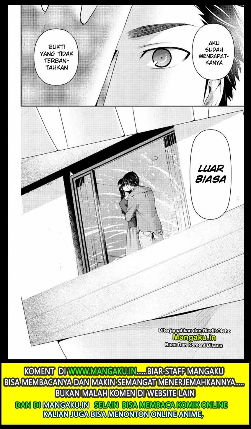 Halaman 17 — Domestic na Kanojo Chapter 266