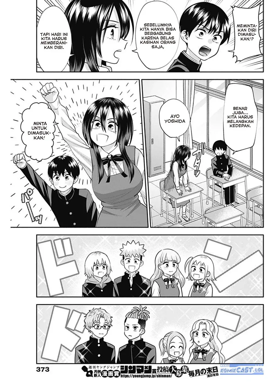 Halaman 4 — Youki ni Naritai Shigure-san Chapter 18