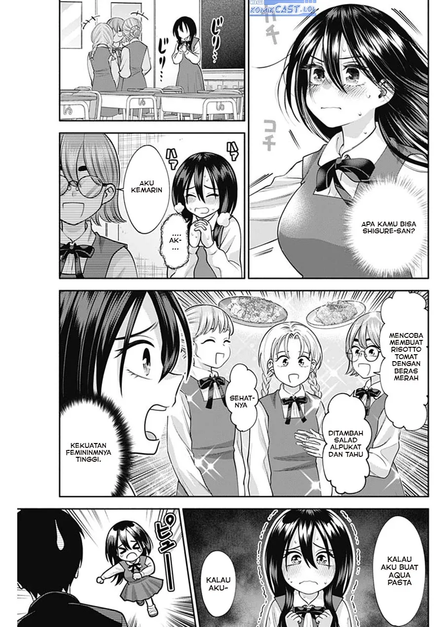 Halaman 6 — Youki ni Naritai Shigure-san Chapter 18