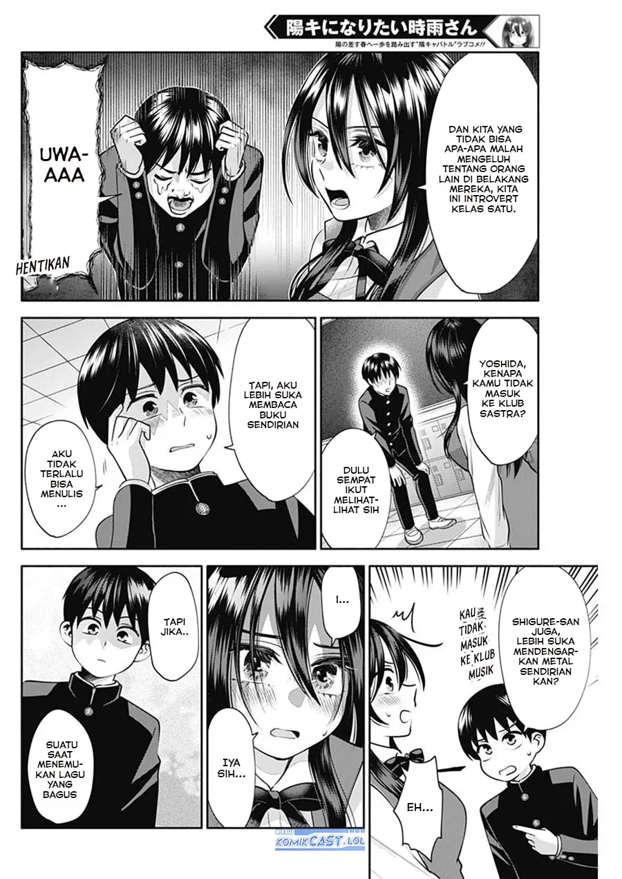 Halaman 9 — Youki ni Naritai Shigure-san Chapter 18