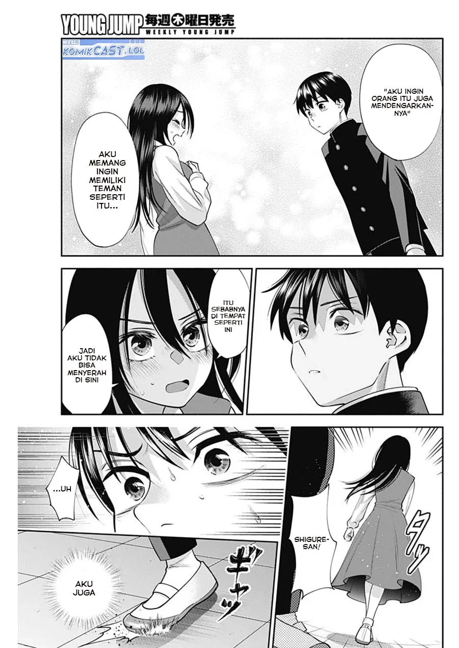 Halaman 10 — Youki ni Naritai Shigure-san Chapter 18