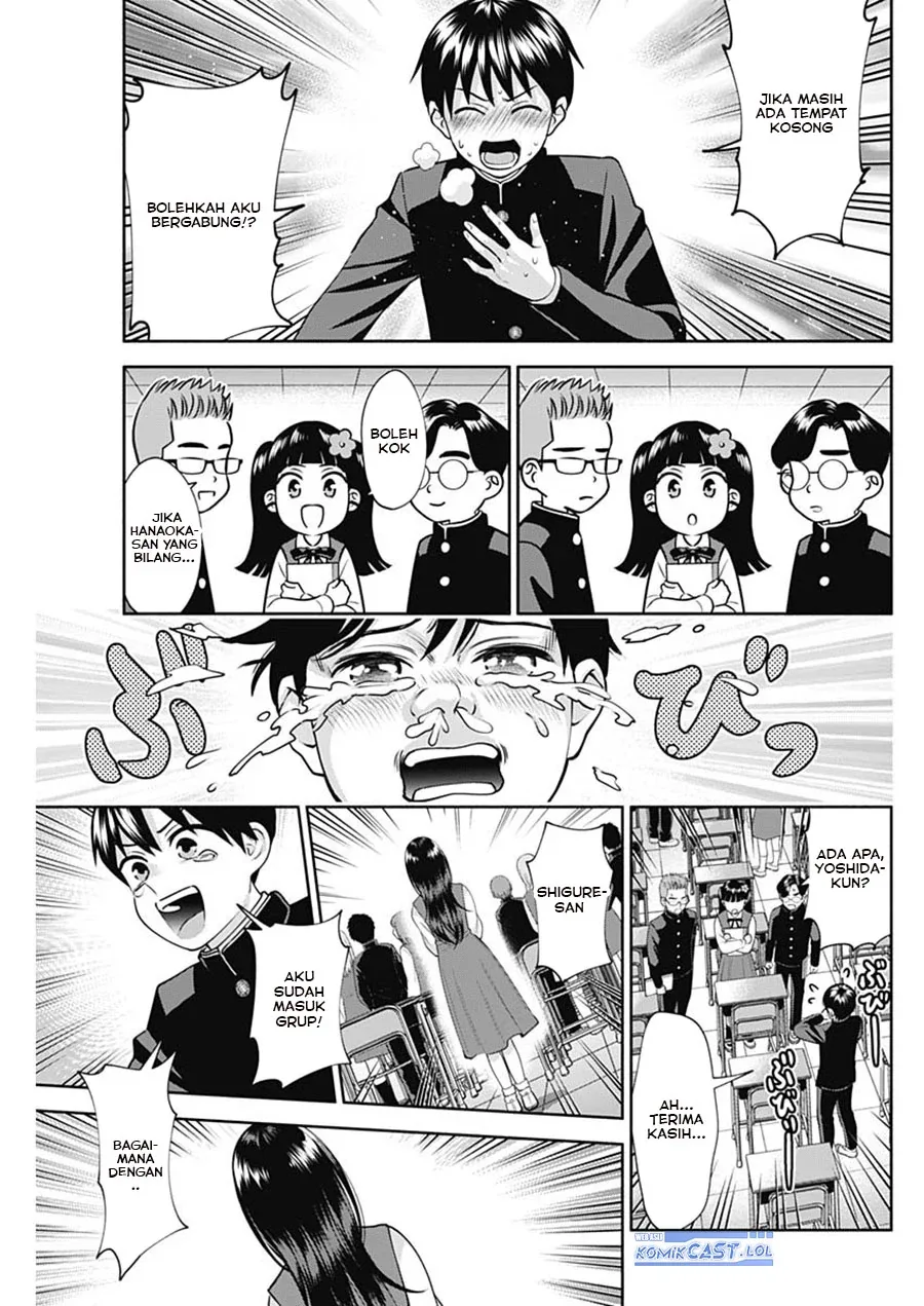 Halaman 12 — Youki ni Naritai Shigure-san Chapter 18