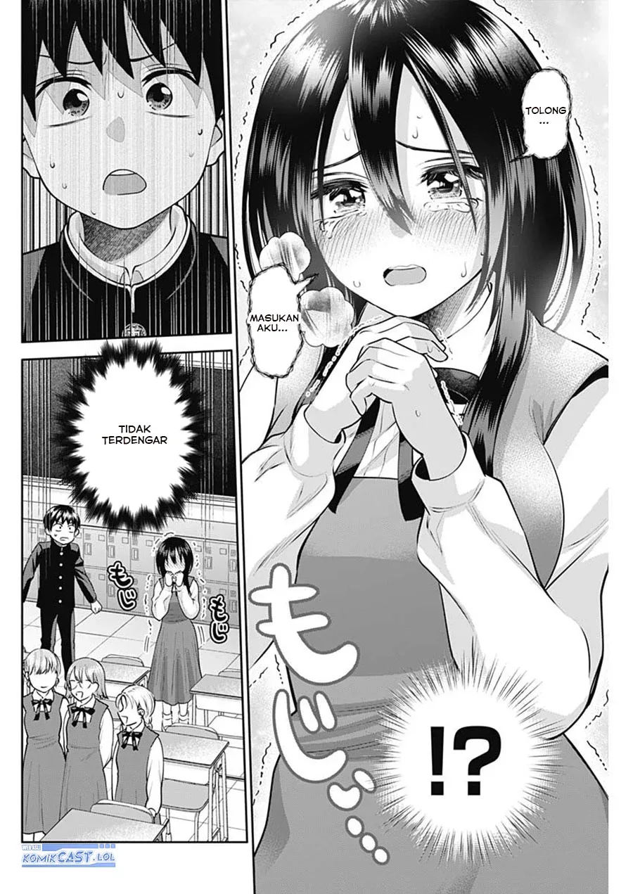 Halaman 13 — Youki ni Naritai Shigure-san Chapter 18
