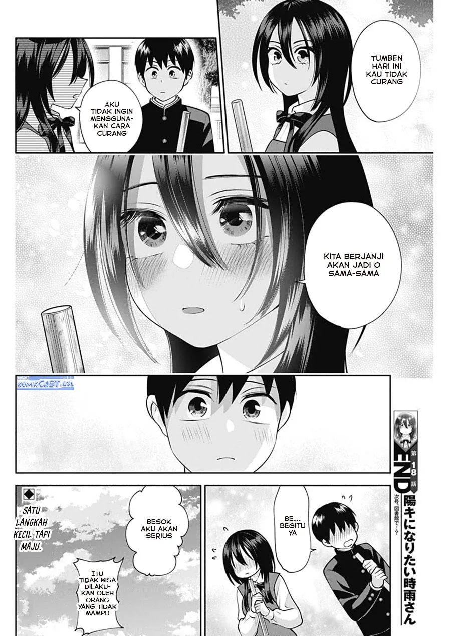 Halaman 15 — Youki ni Naritai Shigure-san Chapter 18