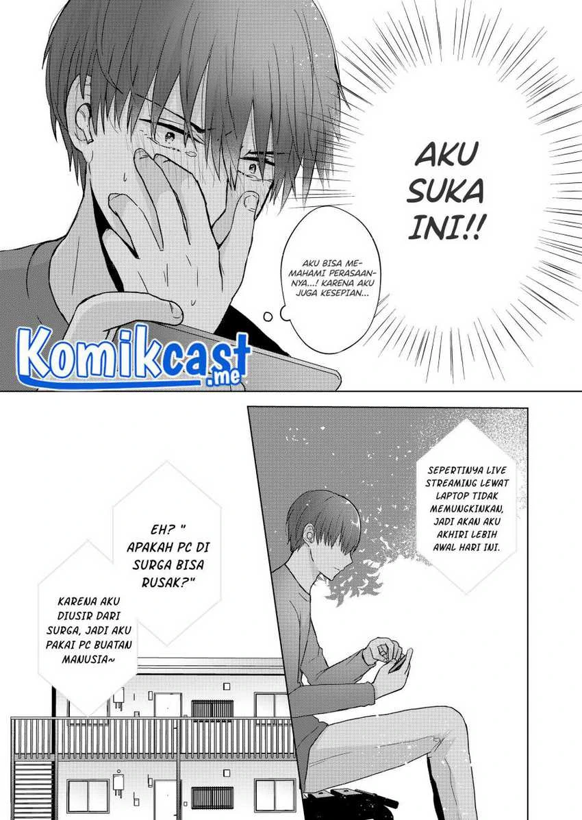 Halaman 3 — Kimi wa, Nina ja Nai Chapter 4