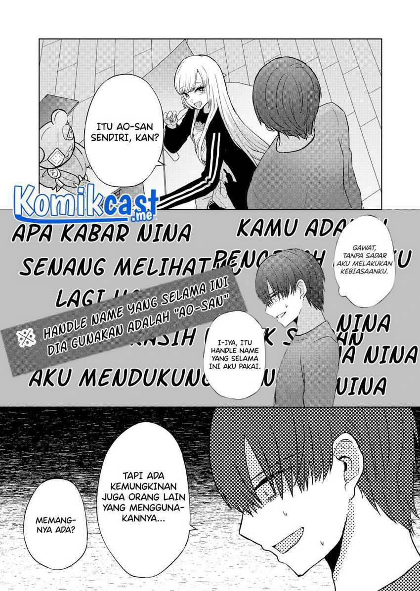 Halaman 7 — Kimi wa, Nina ja Nai Chapter 4