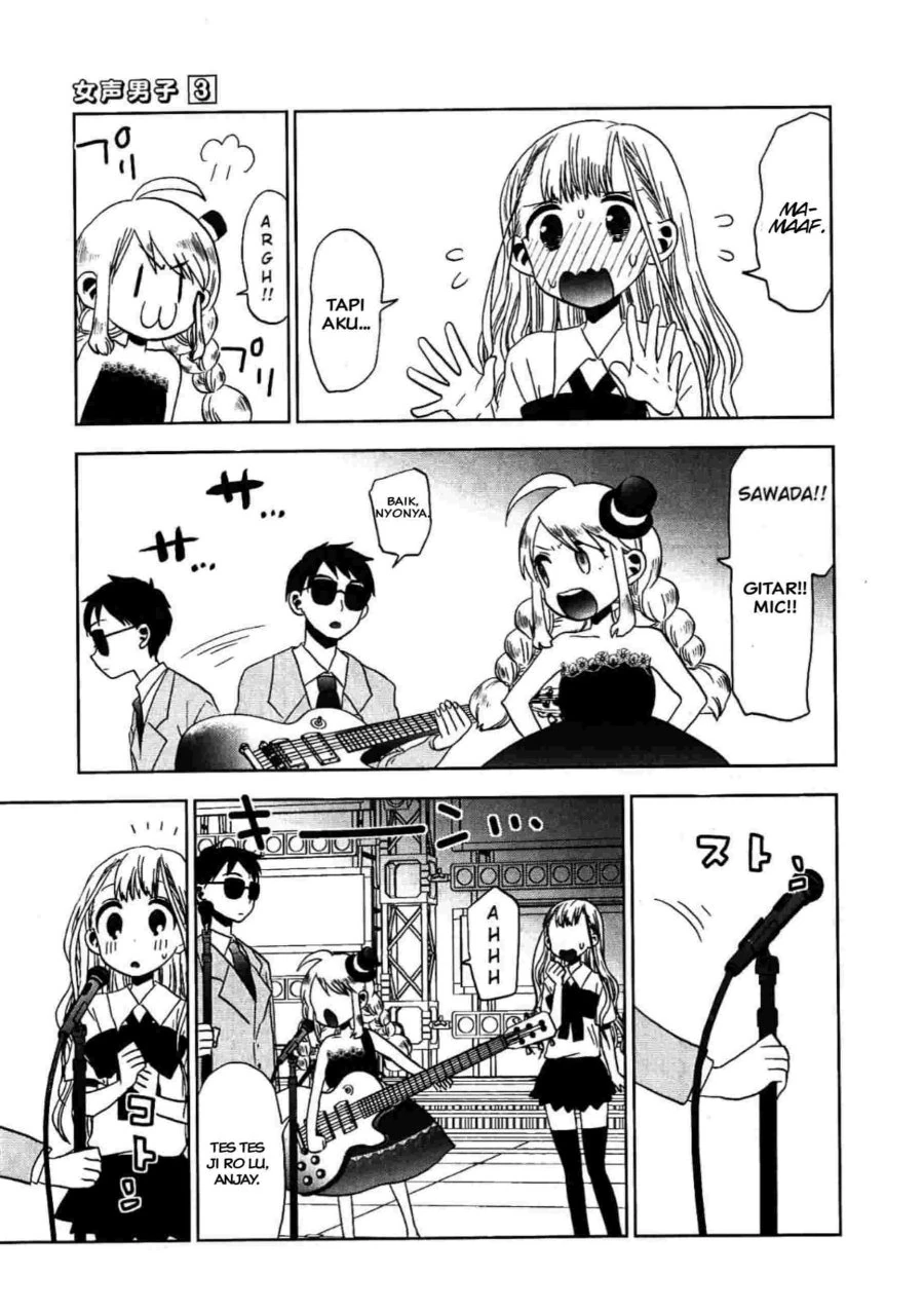 Halaman 4 — Josei Danshi Chapter 15