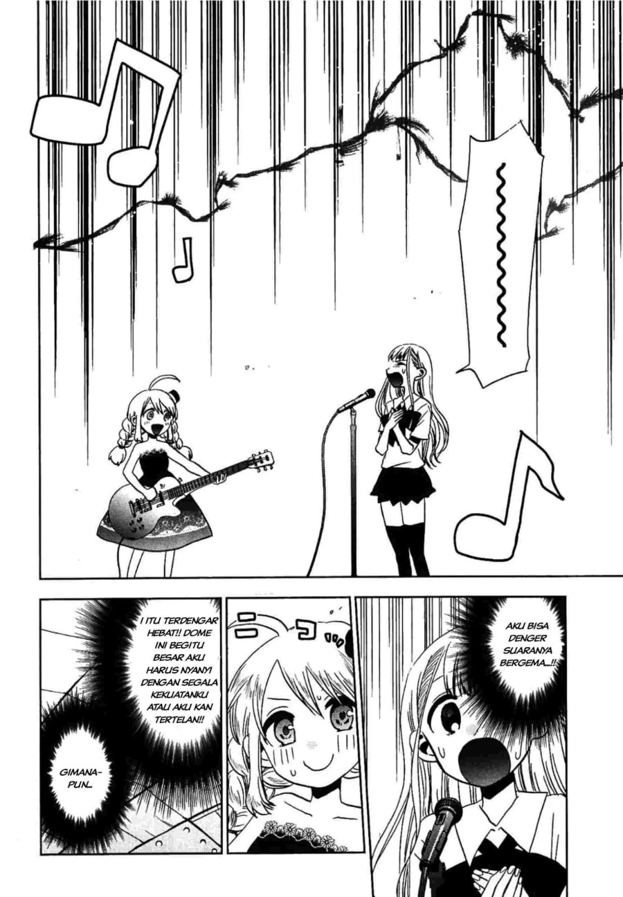 Halaman 7 — Josei Danshi Chapter 15