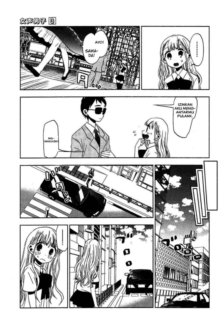 Halaman 10 — Josei Danshi Chapter 15