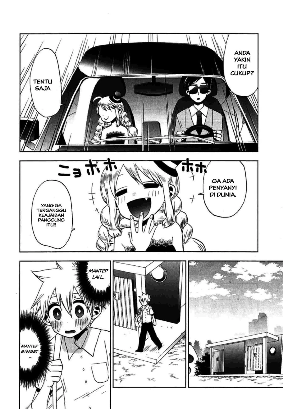 Halaman 11 — Josei Danshi Chapter 15