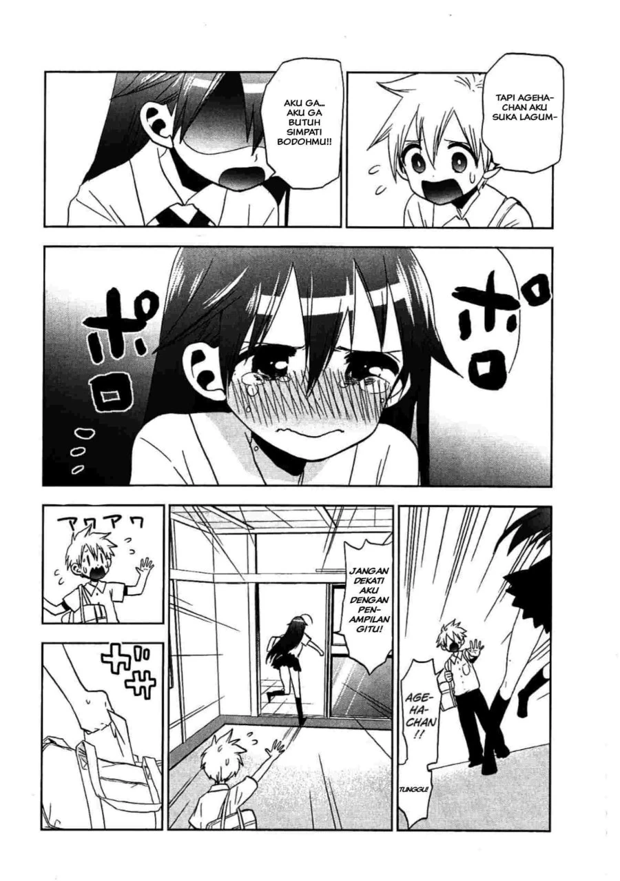 Halaman 15 — Josei Danshi Chapter 15