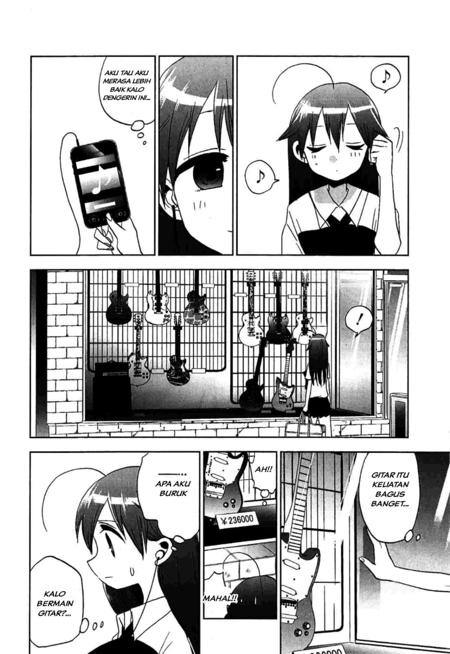 Halaman 17 — Josei Danshi Chapter 15