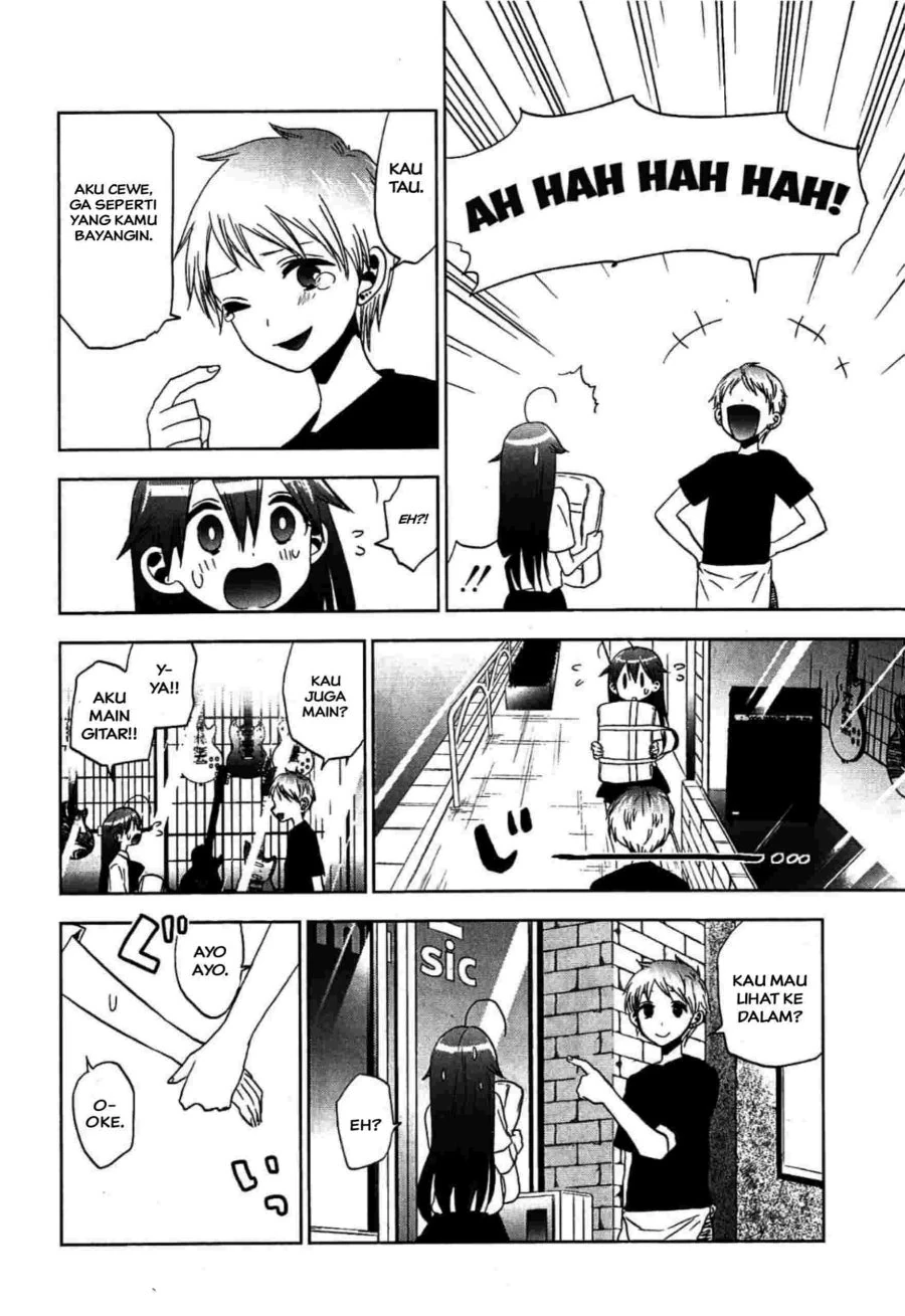 Halaman 21 — Josei Danshi Chapter 15