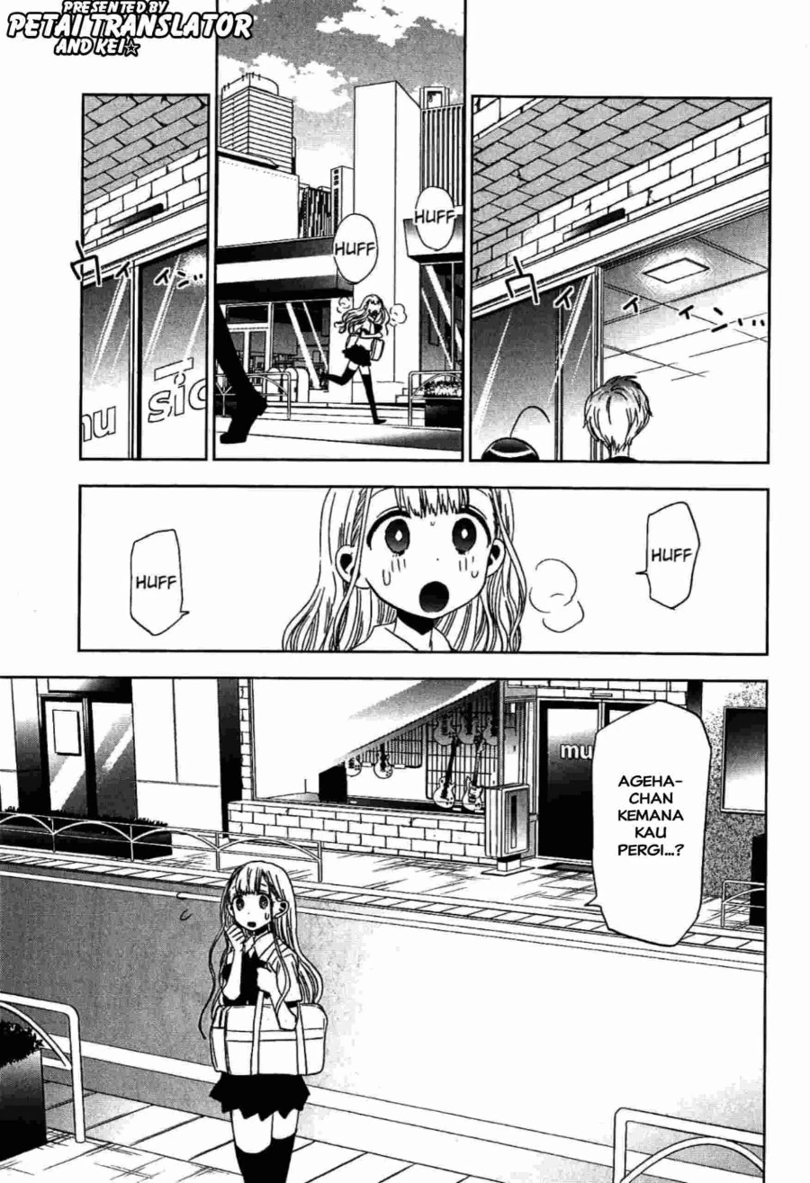 Halaman 22 — Josei Danshi Chapter 15
