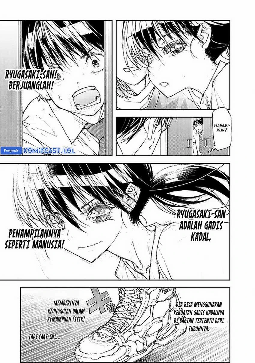 Halaman 3 — Mukasete! Ryuugasaki-san Chapter 73