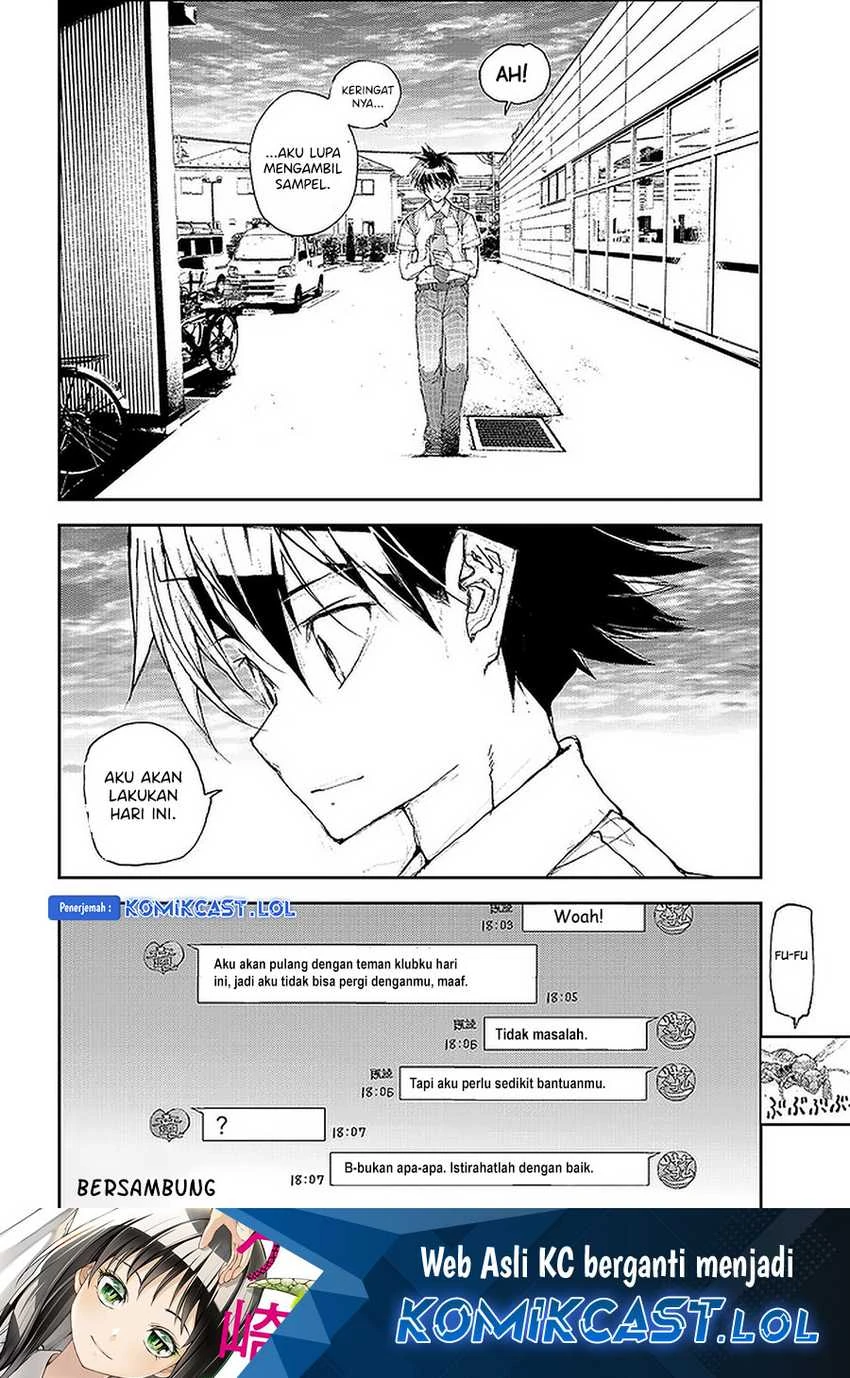 Halaman 7 — Mukasete! Ryuugasaki-san Chapter 73
