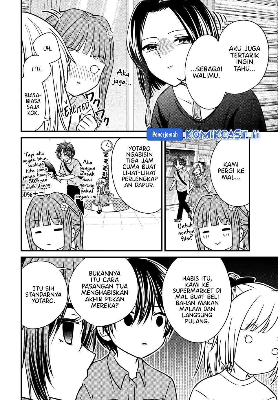 Halaman 4 — Ojousama no Shimobe Chapter 157