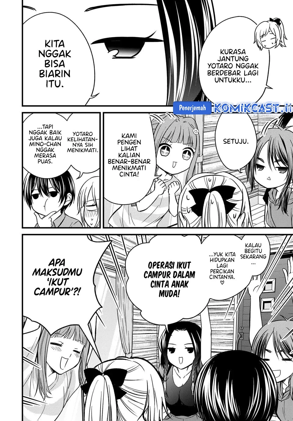 Halaman 6 — Ojousama no Shimobe Chapter 157