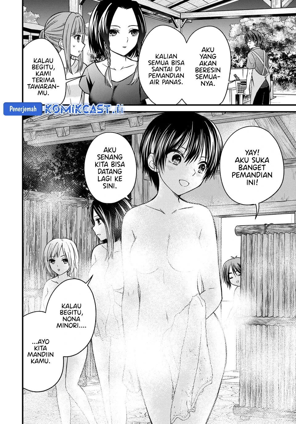 Halaman 9 — Ojousama no Shimobe Chapter 157