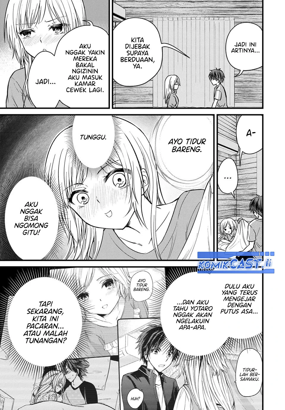 Halaman 13 — Ojousama no Shimobe Chapter 157