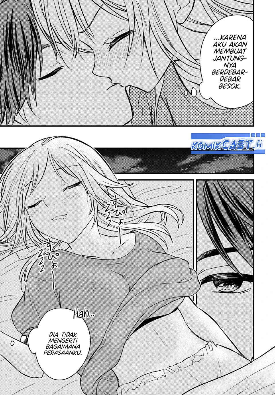 Halaman 15 — Ojousama no Shimobe Chapter 157