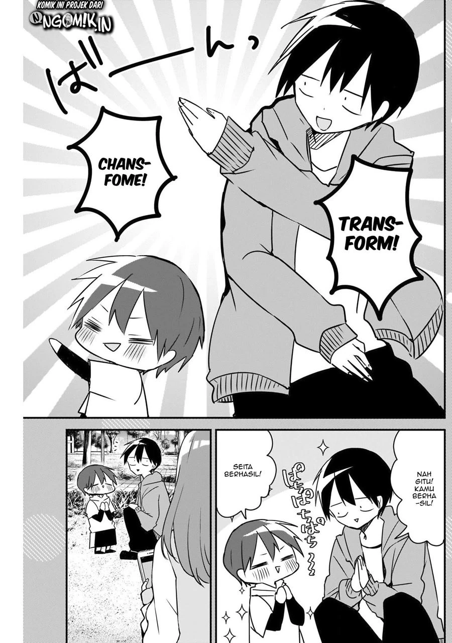 Halaman 4 — Kubo-san wa Mob wo Yurusanai Chapter 44.5