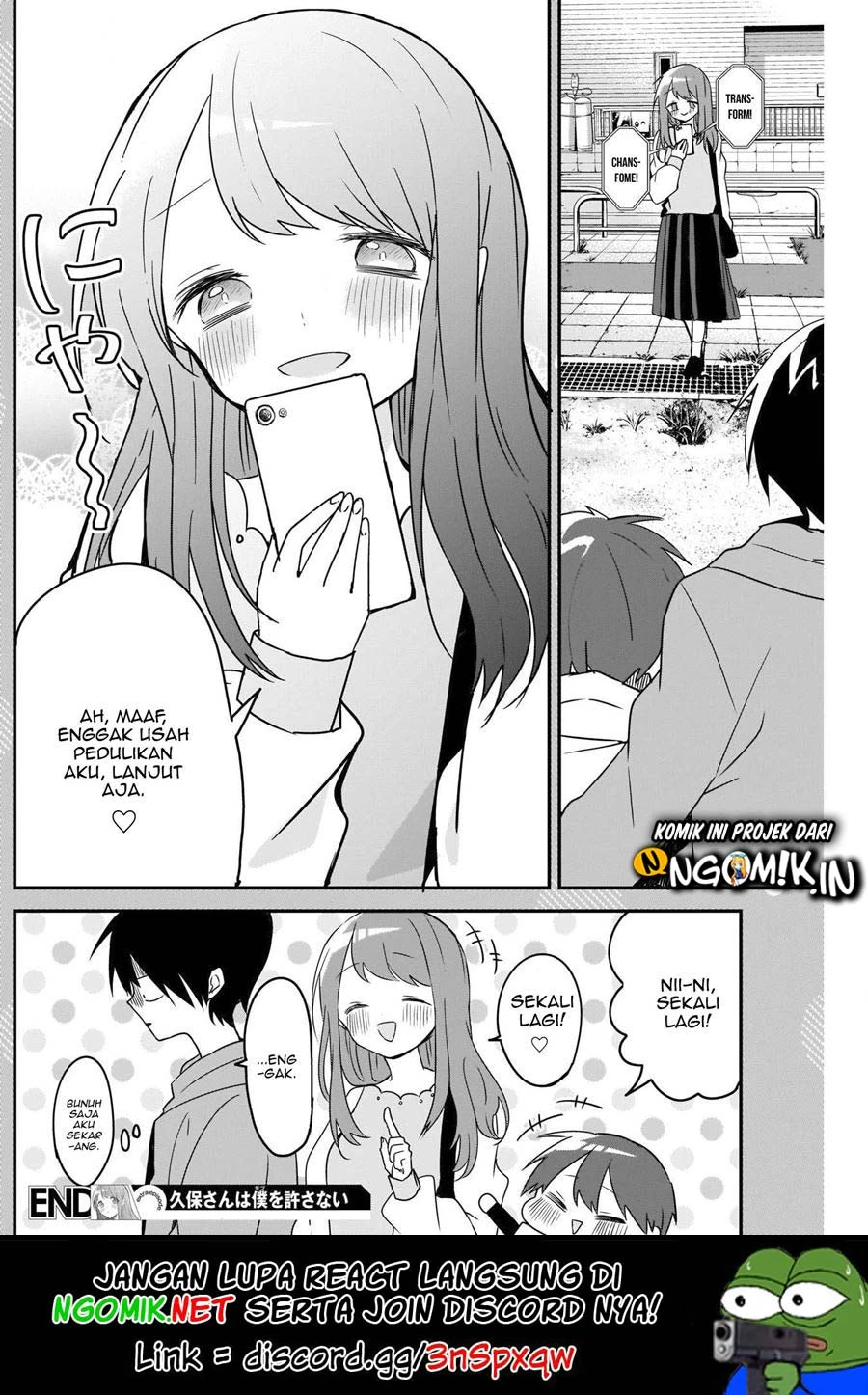 Halaman 5 — Kubo-san wa Mob wo Yurusanai Chapter 44.5