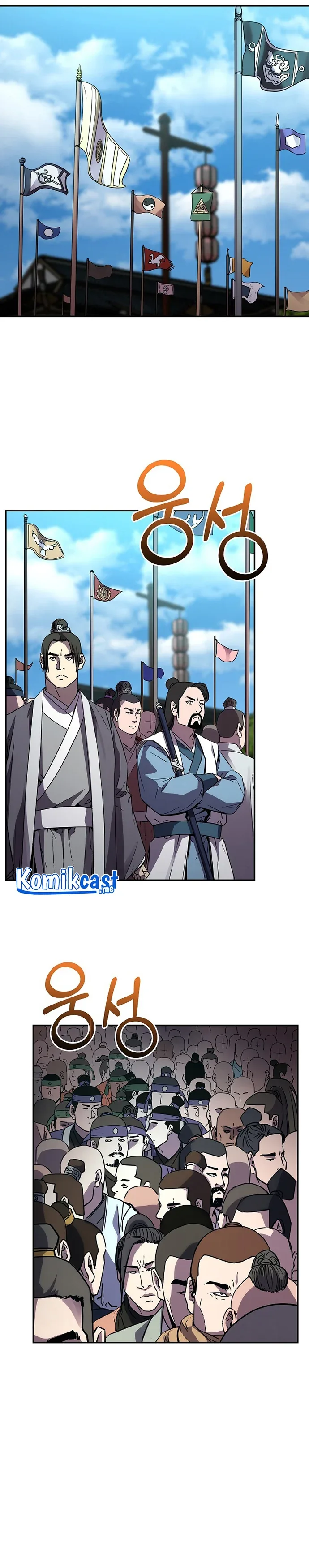 Halaman 20 — The Reborn Ranker Chronicles Chapter 64