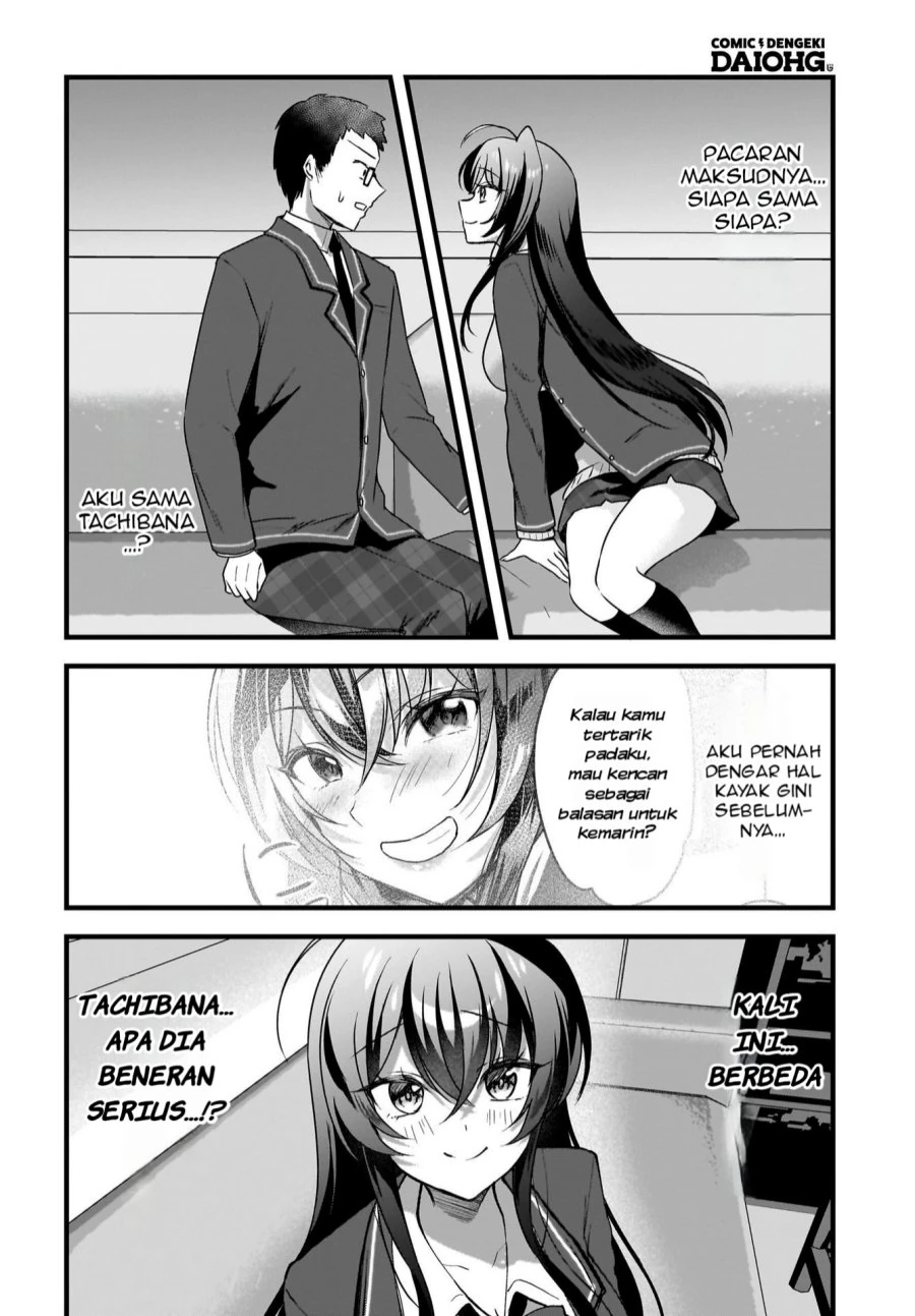 Halaman 3 — Gariben-kun to Uraaka-san: Sanzan Osewa ni Natteiru Ero-kei Uraaka Joshi no Shoutai ga Class no Idol Datta Ken Chapter 7