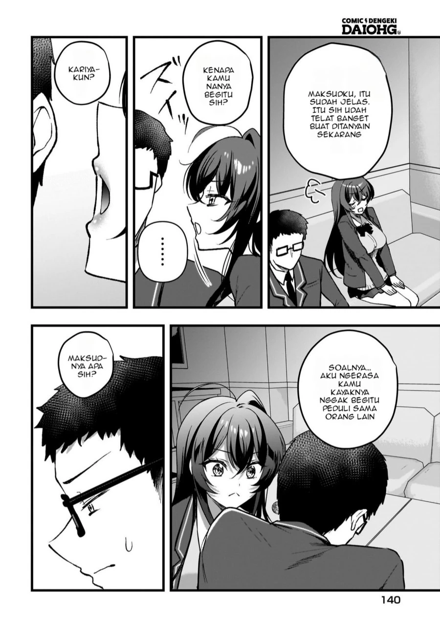 Halaman 5 — Gariben-kun to Uraaka-san: Sanzan Osewa ni Natteiru Ero-kei Uraaka Joshi no Shoutai ga Class no Idol Datta Ken Chapter 7