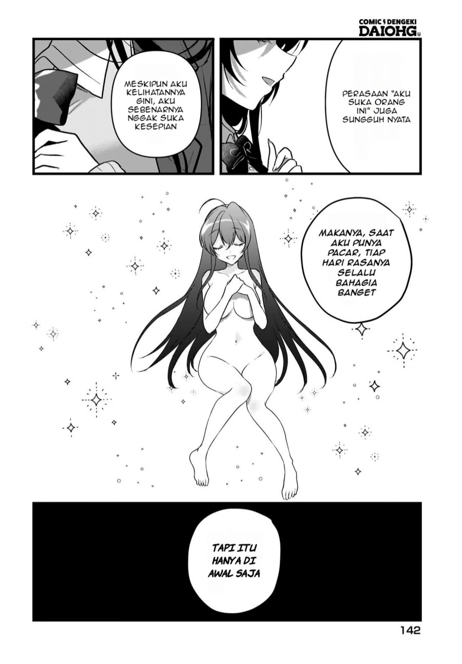 Halaman 7 — Gariben-kun to Uraaka-san: Sanzan Osewa ni Natteiru Ero-kei Uraaka Joshi no Shoutai ga Class no Idol Datta Ken Chapter 7