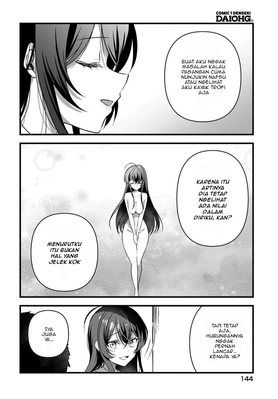 Halaman 9 — Gariben-kun to Uraaka-san: Sanzan Osewa ni Natteiru Ero-kei Uraaka Joshi no Shoutai ga Class no Idol Datta Ken Chapter 7