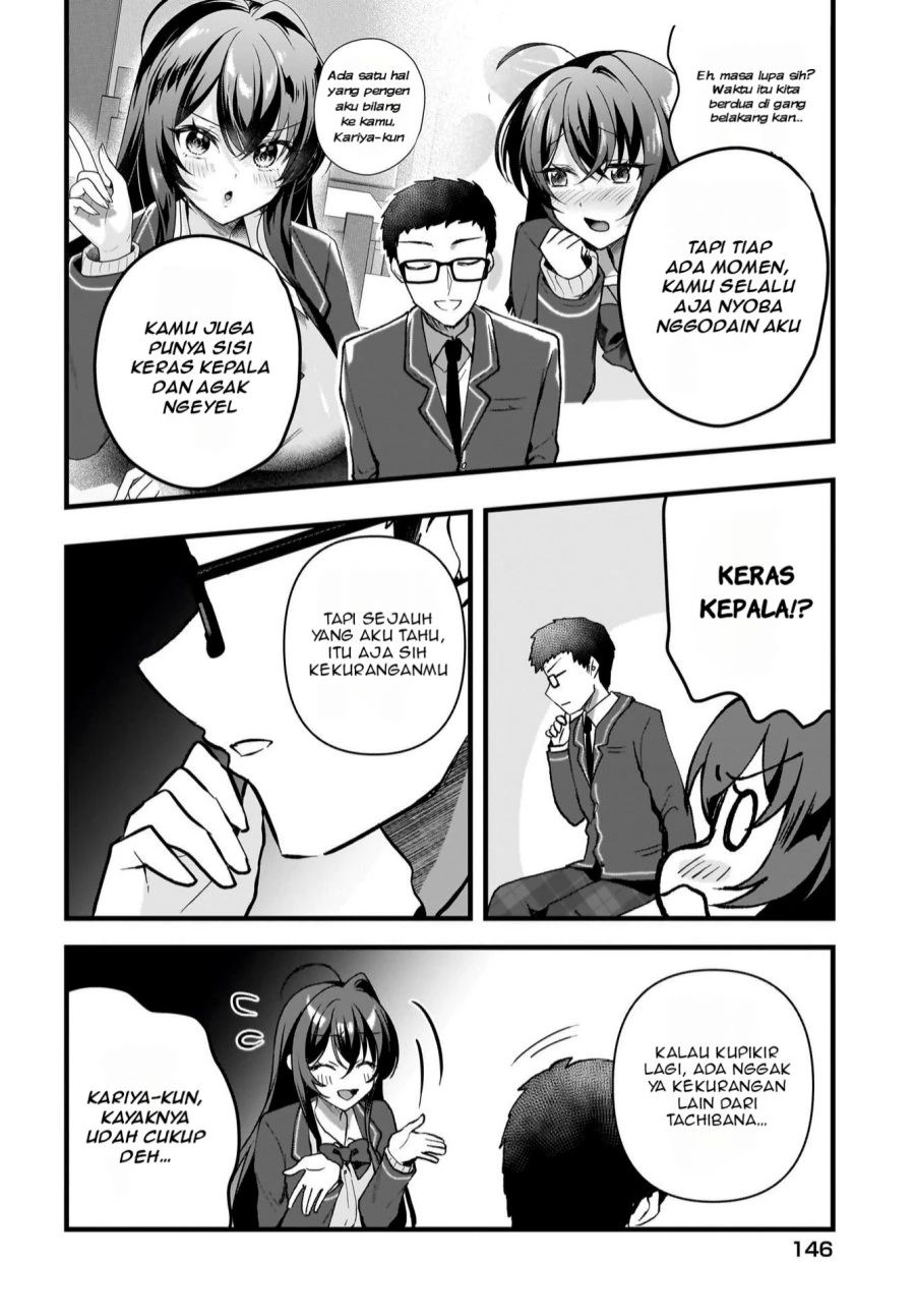 Halaman 11 — Gariben-kun to Uraaka-san: Sanzan Osewa ni Natteiru Ero-kei Uraaka Joshi no Shoutai ga Class no Idol Datta Ken Chapter 7