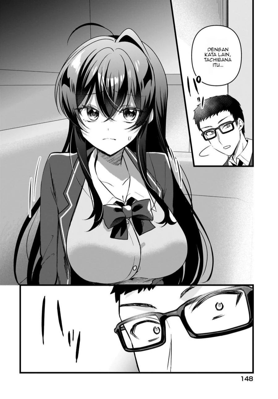 Halaman 13 — Gariben-kun to Uraaka-san: Sanzan Osewa ni Natteiru Ero-kei Uraaka Joshi no Shoutai ga Class no Idol Datta Ken Chapter 7