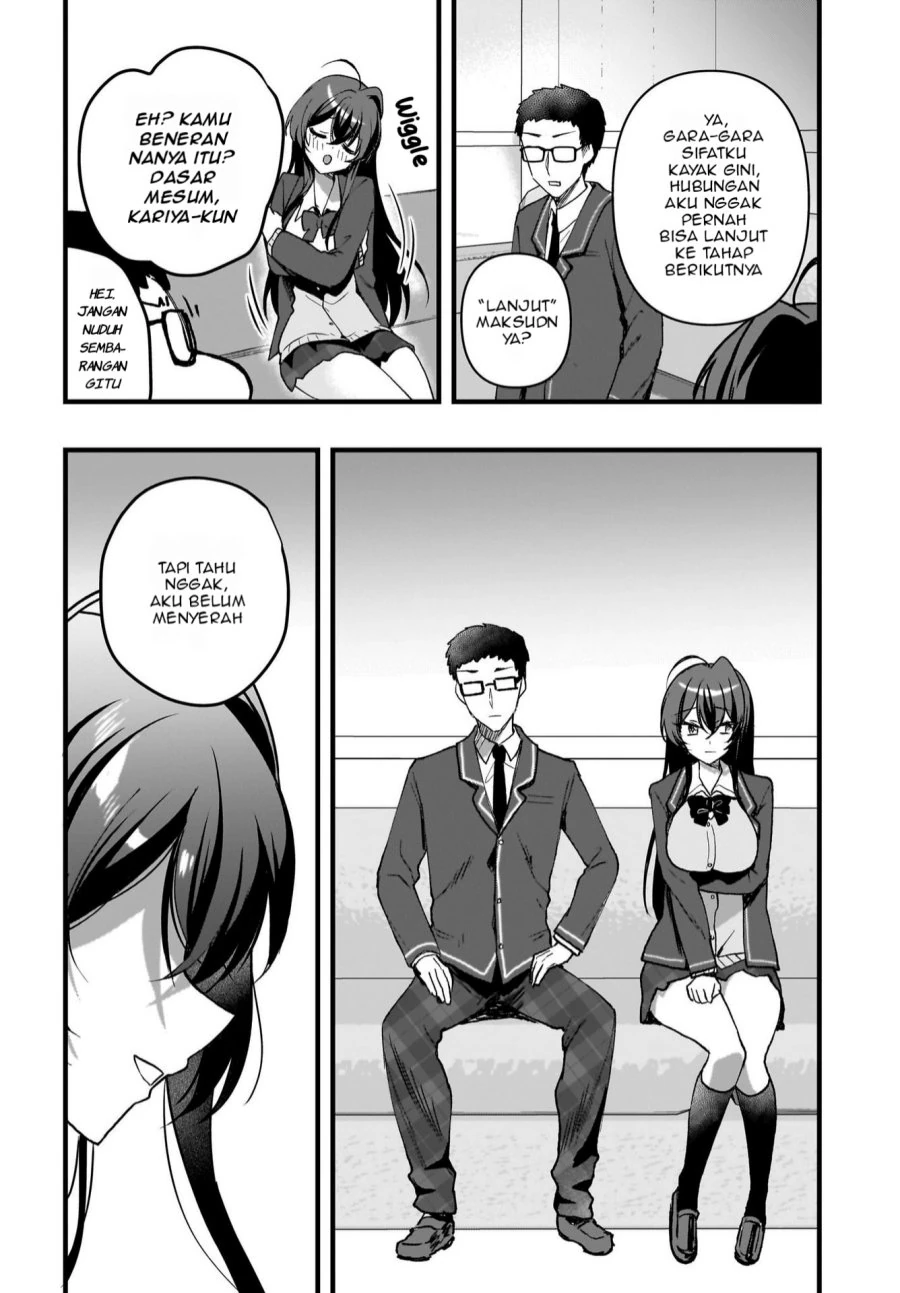 Halaman 15 — Gariben-kun to Uraaka-san: Sanzan Osewa ni Natteiru Ero-kei Uraaka Joshi no Shoutai ga Class no Idol Datta Ken Chapter 7