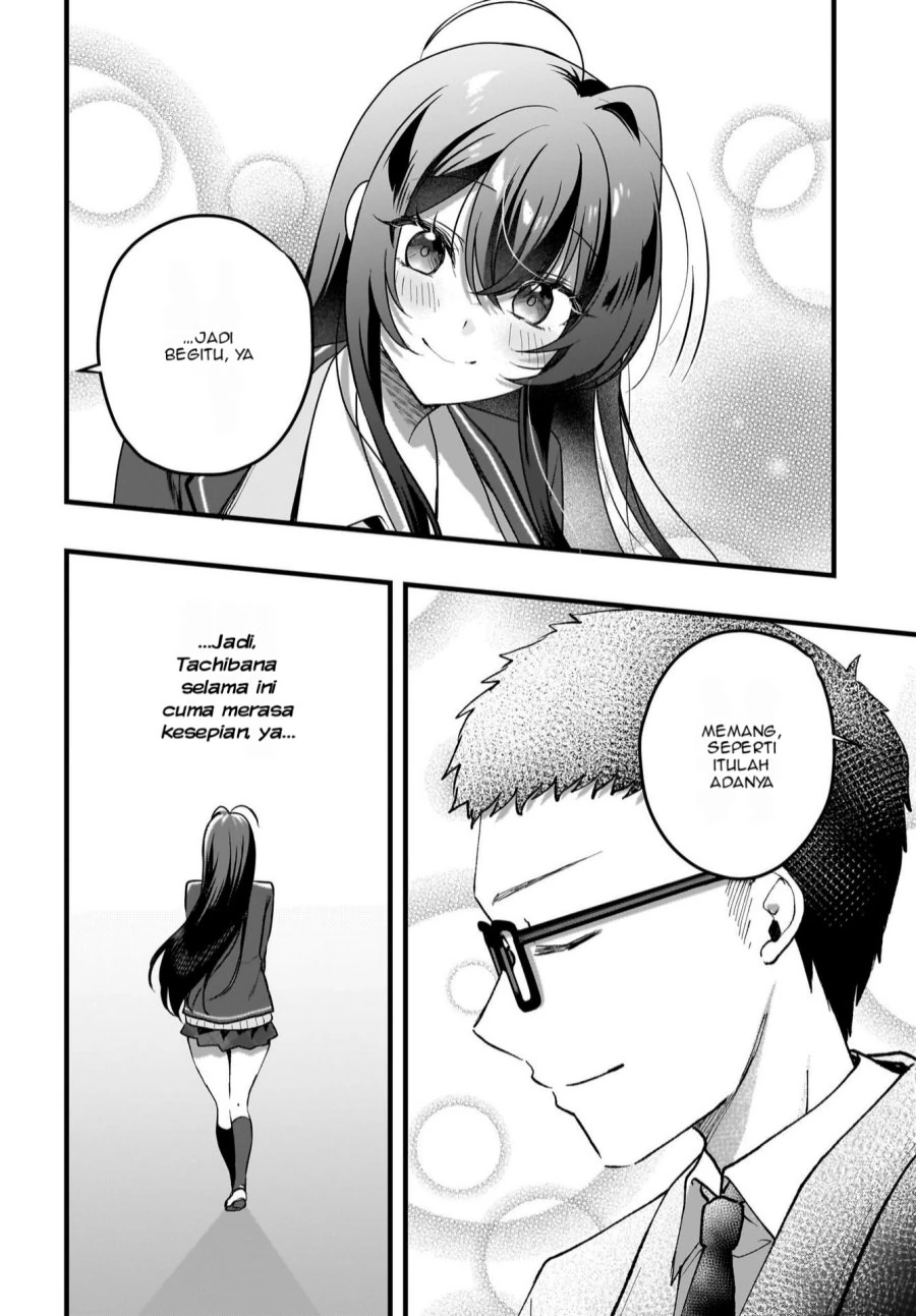 Halaman 17 — Gariben-kun to Uraaka-san: Sanzan Osewa ni Natteiru Ero-kei Uraaka Joshi no Shoutai ga Class no Idol Datta Ken Chapter 7