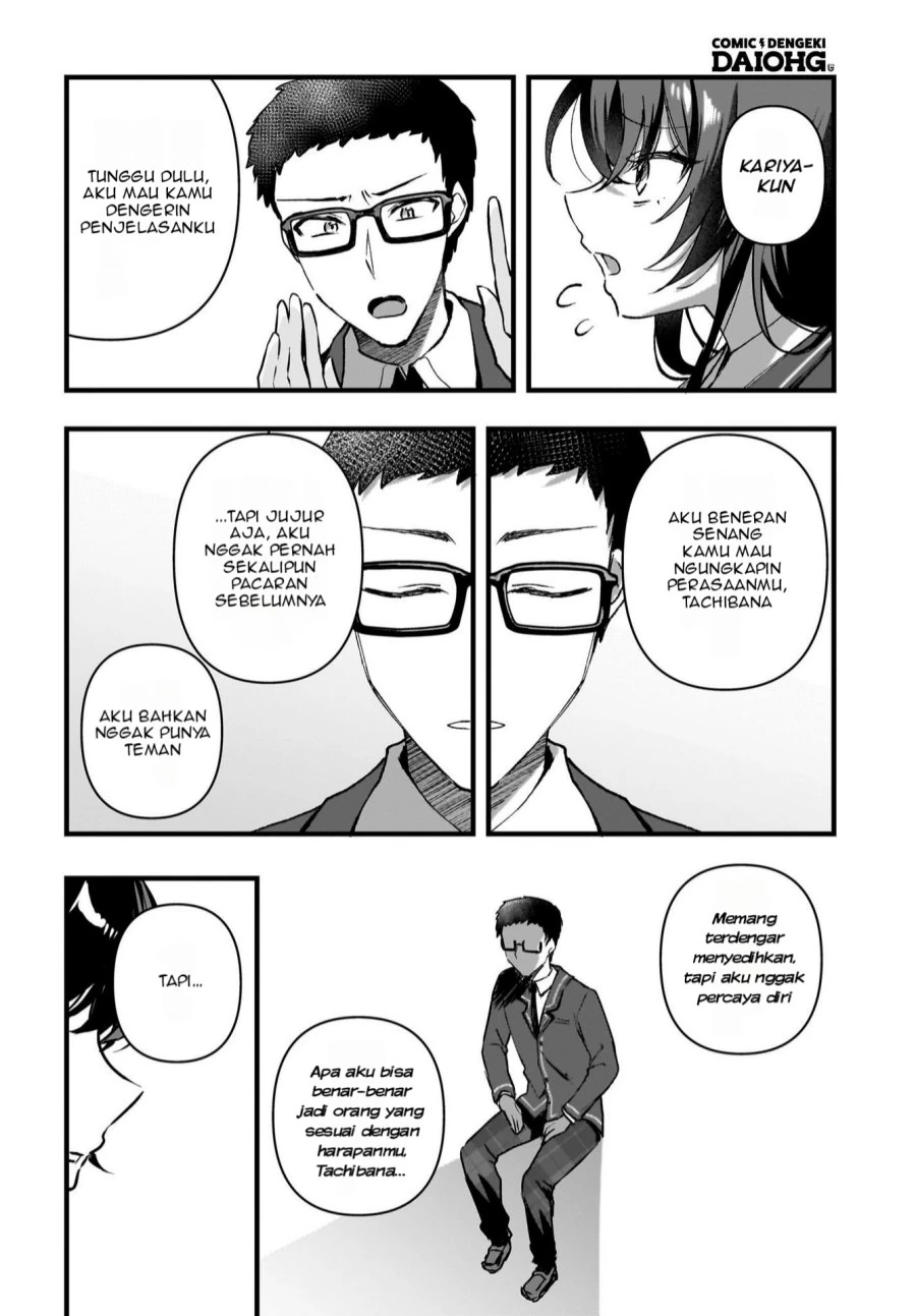 Halaman 19 — Gariben-kun to Uraaka-san: Sanzan Osewa ni Natteiru Ero-kei Uraaka Joshi no Shoutai ga Class no Idol Datta Ken Chapter 7