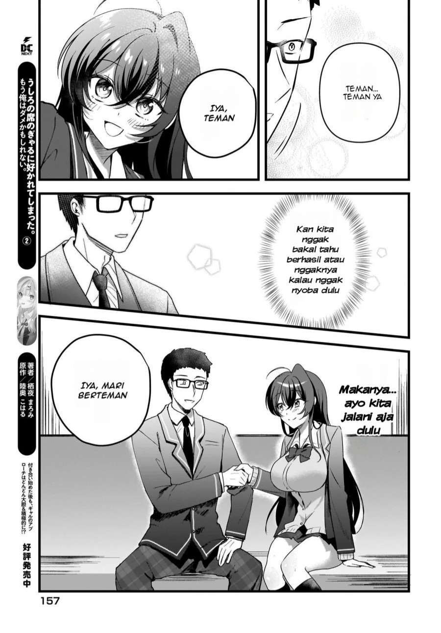Halaman 22 — Gariben-kun to Uraaka-san: Sanzan Osewa ni Natteiru Ero-kei Uraaka Joshi no Shoutai ga Class no Idol Datta Ken Chapter 7