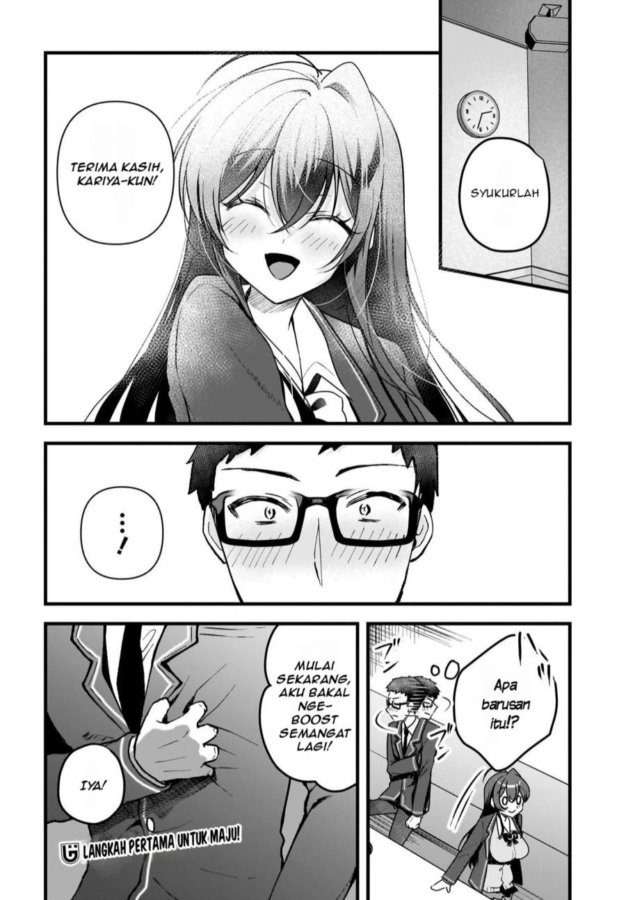 Halaman 23 — Gariben-kun to Uraaka-san: Sanzan Osewa ni Natteiru Ero-kei Uraaka Joshi no Shoutai ga Class no Idol Datta Ken Chapter 7