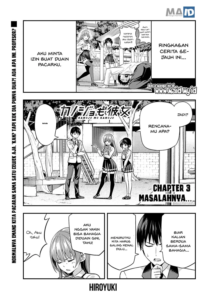 Halaman 4 — Kanojo mo Kanojo Chapter 3