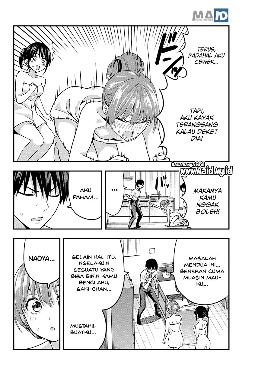 Halaman 20 — Kanojo mo Kanojo Chapter 3