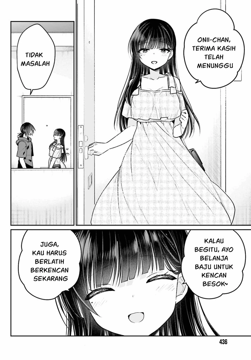 Halaman 3 — Ani to Imouto no Shitai Shitai Shitai Koto Chapter 11
