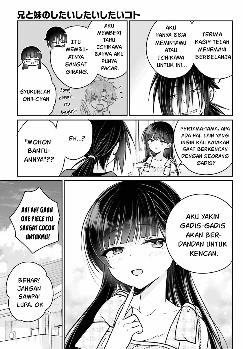 Halaman 4 — Ani to Imouto no Shitai Shitai Shitai Koto Chapter 11