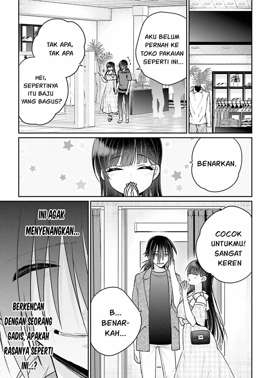 Halaman 6 — Ani to Imouto no Shitai Shitai Shitai Koto Chapter 11