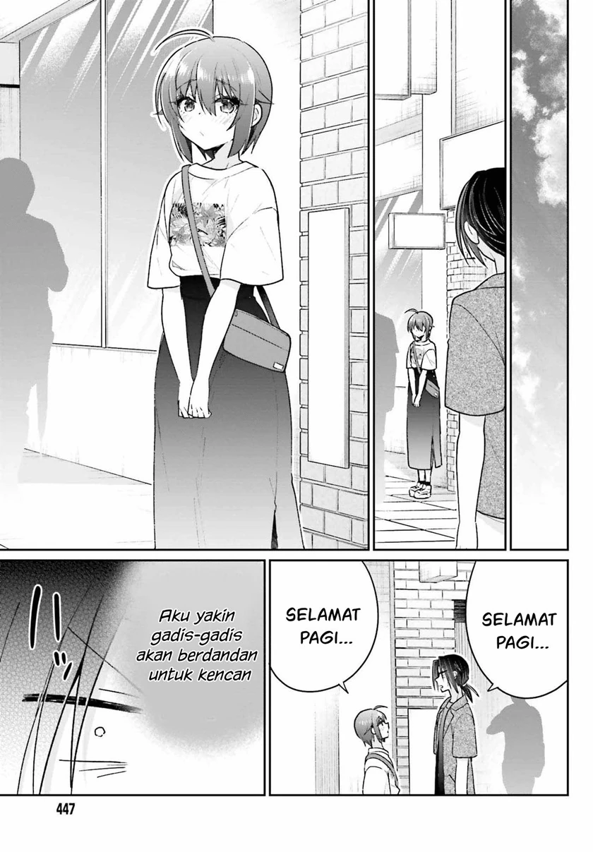 Halaman 13 — Ani to Imouto no Shitai Shitai Shitai Koto Chapter 11