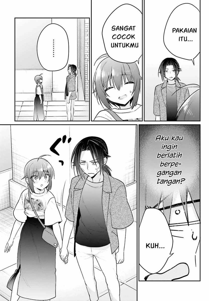 Halaman 14 — Ani to Imouto no Shitai Shitai Shitai Koto Chapter 11