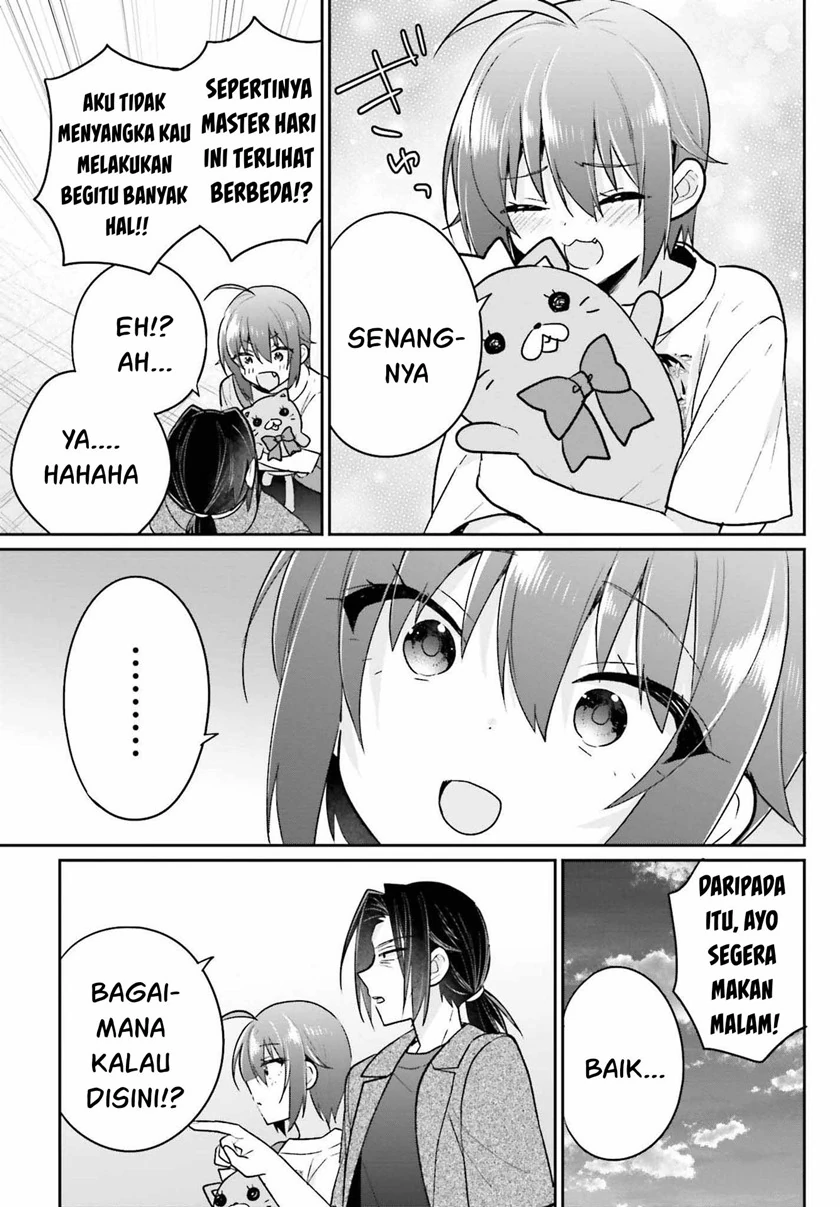 Halaman 18 — Ani to Imouto no Shitai Shitai Shitai Koto Chapter 11