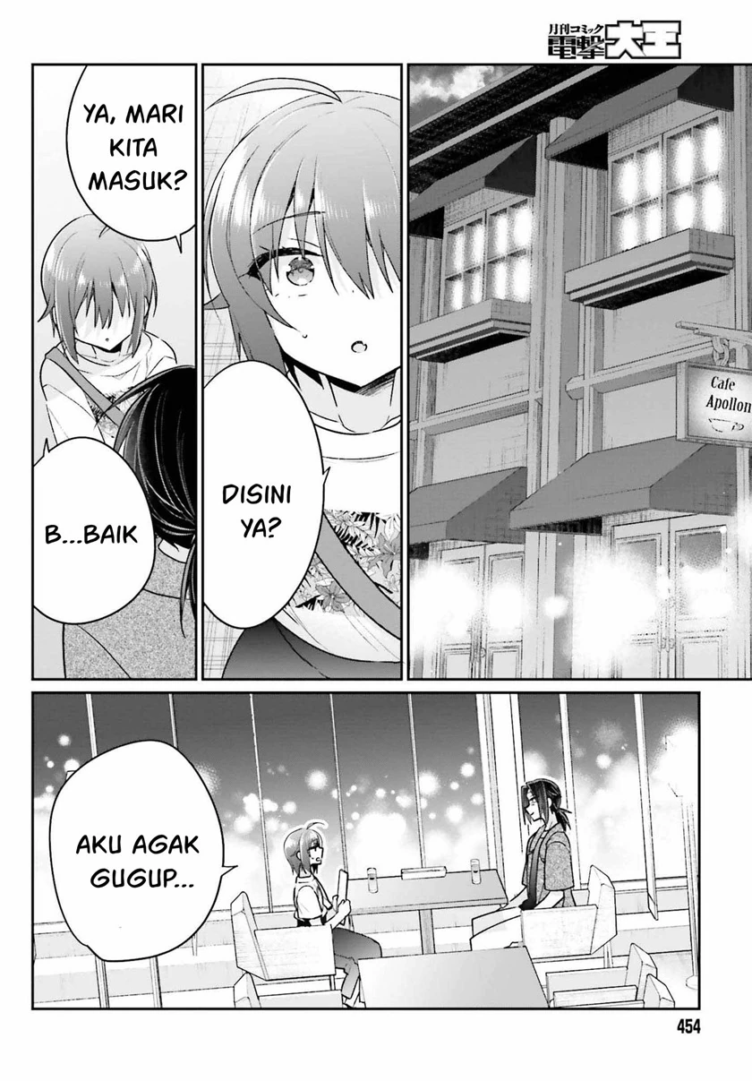 Halaman 19 — Ani to Imouto no Shitai Shitai Shitai Koto Chapter 11