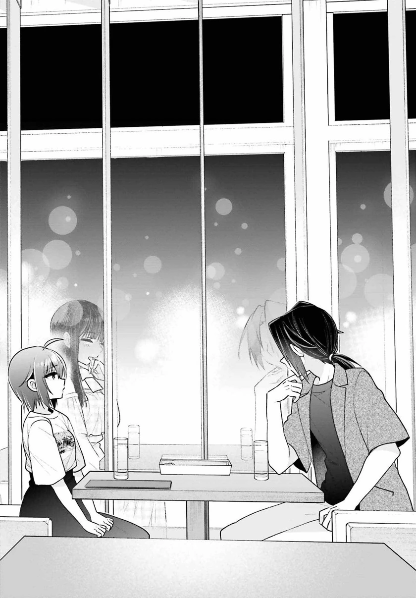 Halaman 21 — Ani to Imouto no Shitai Shitai Shitai Koto Chapter 11